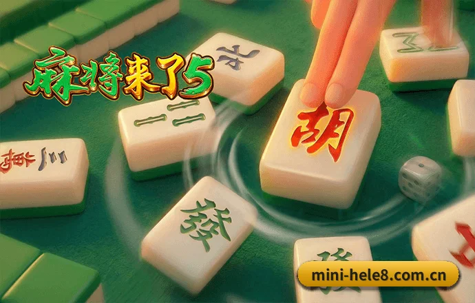 AI 革新